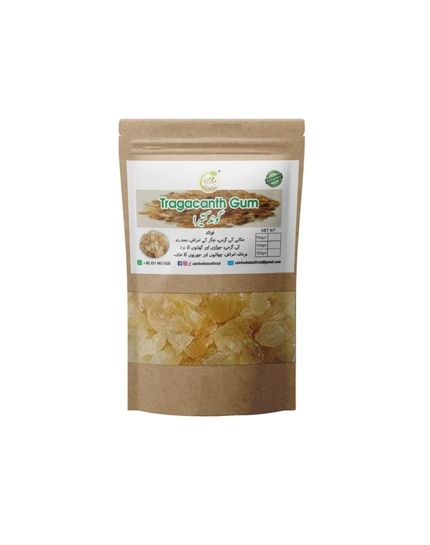 Tragacanth Gum| Gond Katira گوند کتیرا: Gentle Approach to Digestive Wellness